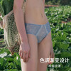 HSIA遐 蕾丝内裤女性感透气纯棉裆底春光烂漫无痕亲肤中腰平角裤 商品缩略图1