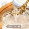 【昀蓉时光 ▪ 周卡鲜炖燕窝】6瓶装·隔水鲜炖·开盖即食· 商品缩略图4