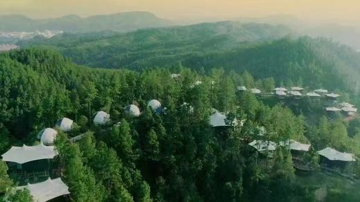 【1晚套餐】丽水 云山境度假村 商品图2