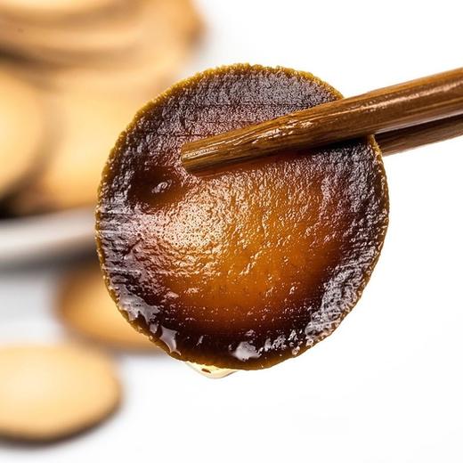 广东茂名化州橘红，也叫毛橘红一年橘红，三年橘红，六年橘红 商品图2