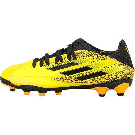 ADIDAS/阿迪达斯X SPEEDFLOW梅西配色中端TF/MG青少年足球鞋GW7424 商品图4