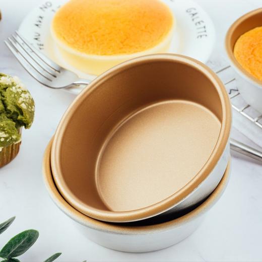 【单个装】FB30441 法焙客大圆模 汉堡模 芝士蛋糕模 金色涂层 烤箱用模具 商品图1