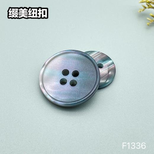 F1336(整包购买) 商品图4