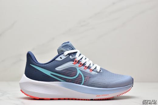 耐克Nike Zoom Pegasus 39登月透气缓震疾速跑鞋男鞋 商品图0