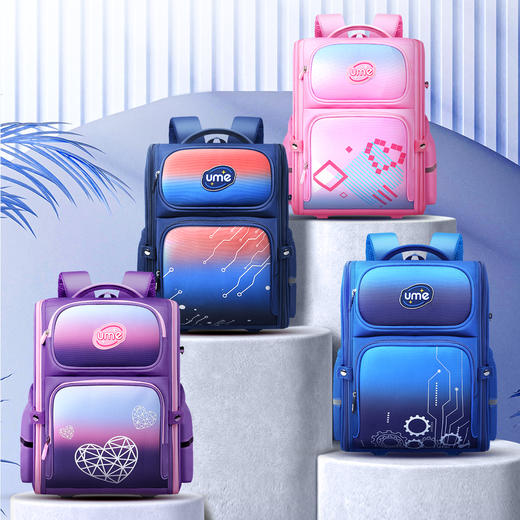 联众书包 儿童书包潮流背包BUW0020 商品图0