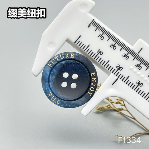 F1334(整包购买) 商品图6