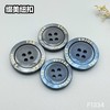 F1334(整包购买) 商品缩略图0