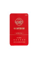 [烟]长城(红色132) 商品图0