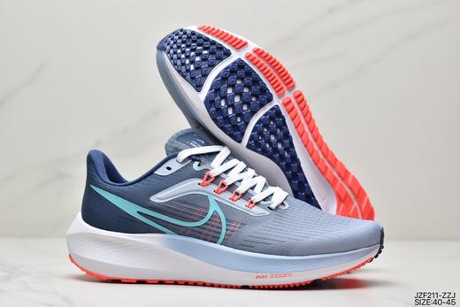 耐克Nike Zoom Pegasus 39登月透气缓震疾速跑鞋男鞋 商品图4