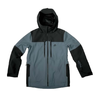 Jones 22-23 Jkt Mountain Surf Parka Ash Blue M 新款男款 商品缩略图0