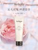 Jurlique/茱莉蔻玫瑰护手霜100ml细嫩补水保湿秋冬滋润护理澳洲 商品缩略图3