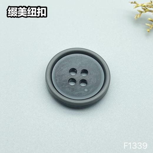 F1339(整包购买) 商品图2