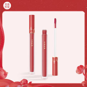 今天为大家带来的节目是：素颜涂也不会奇怪而且很提气色的唇泥合集