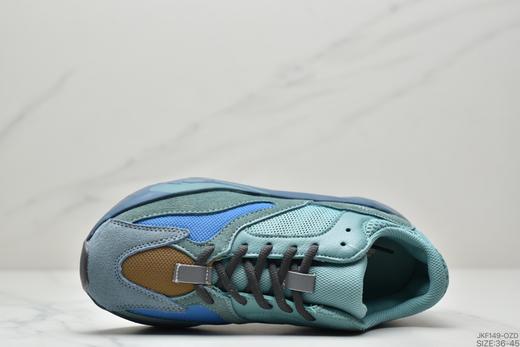 阿迪达斯adidas Yeezy Boost 700 V2 Hospital Blue医院蓝复古休闲运动老爹鞋GZ0724男女鞋 商品图1