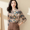 剩S 米思阳2025秋季新款时尚复古气质印花女式衬衫长袖直筒上衣0351 商品缩略图2