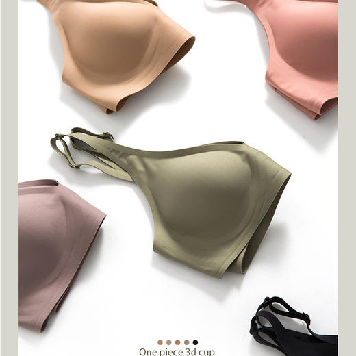 AGONIRE果冻条无痕舒适内衣 5508款 商品图4