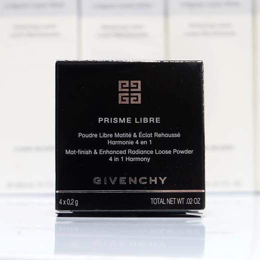  【10.28 积分当钱花】Givenchy纪梵希四宫格散粉01# 4*0.2g（限购1） 商品图2