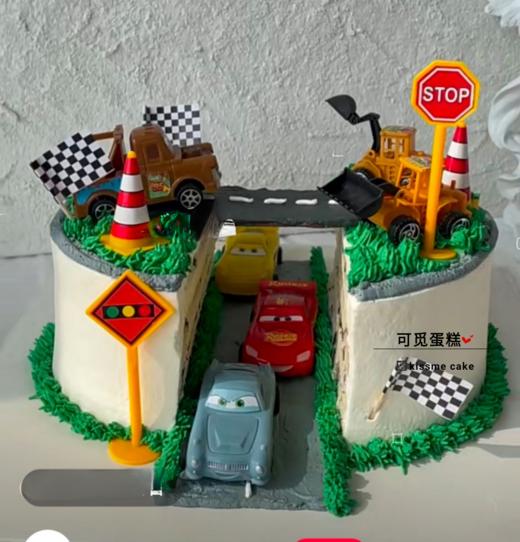 汽车集合 商品图0