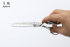 HIGHTOUCH 天脉剪刀F6 综合剪 女发牙剪 斜口齿 去发量10%-15% 商品缩略图9