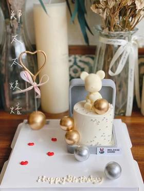 小熊盒子加高款