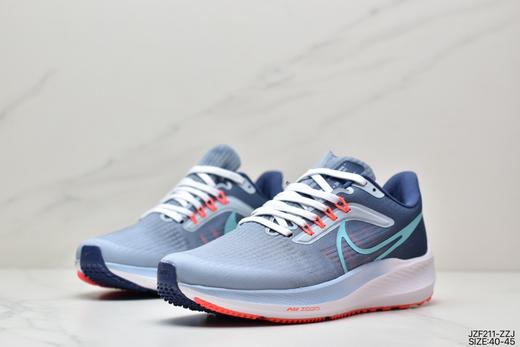 耐克Nike Zoom Pegasus 39登月透气缓震疾速跑鞋男鞋 商品图3