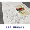 【无步骤】李长白竖幅工笔花鸟画白描底稿《春满园 》LB03 商品缩略图2