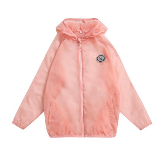 七宝实验小学 粉色空调衣 商品图1