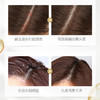 【绵密泡沫】伊芳妮小分子蓬松洗发水温和清洁平衡头皮油脂改善细软塌发质蓬松高颅顶 商品缩略图3