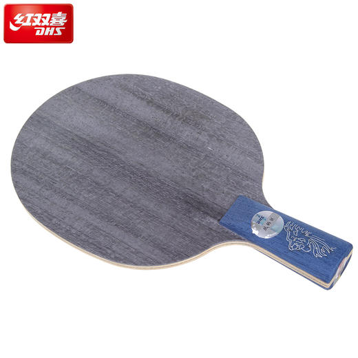 红双喜狂飚皓3乒乓底板HH3-S 商品图1