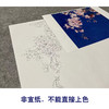 【无步骤】李长白工笔花鸟画白描底稿《春意》斗方小品册页-LB04 商品缩略图2