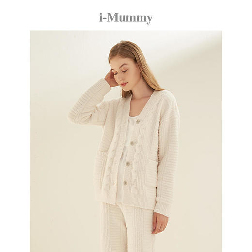 i-Mummy针织保暖防静电 半边绒哺乳服家居服套装（2件套） 商品图1