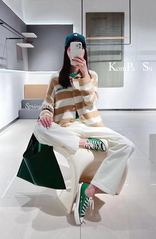 卡帕苏时尚条纹开衫 KB117012 商品图2