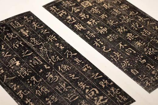 2022年2月22日NO.3《宋拓定武兰亭》

《宋拓定武兰亭》，晋 王羲之书，顾广圻、龚自珍、沈树镛、叶昌炽等跋，经折装，侧入函套，开本：889mm×1194mm，12开，上海雅昌承印，西泠印社出版 商品图9