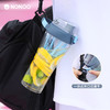 【NONOO】tritan随行摇摇杯 商品缩略图1
