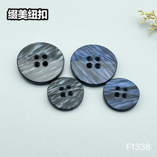 F1338(整包购买) 商品图6