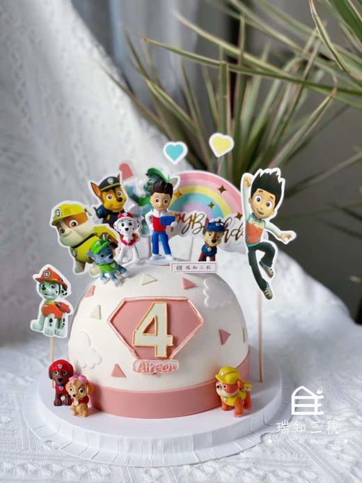 汪汪队粉色球型 商品图0