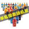 【2019年孤品】 五粮液股份 40周年 浓香型 52度 500ml【单瓶图案随机发货】 商品缩略图0