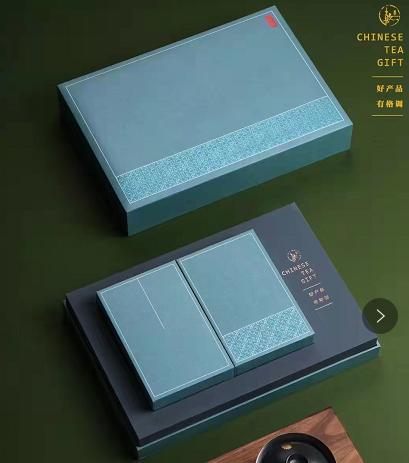 空礼盒（ 礼 格调翠芽128克） 商品图0