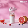 【NONOO】tritan随行摇摇杯 商品缩略图2