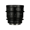 LAOWA老蛙 S35 画幅 7.5mmT2.9 Cine 超广角电影镜头 商品缩略图2