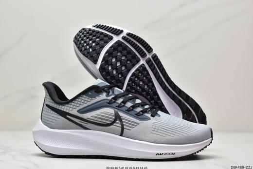 耐克Nike Zoom Pegasus 39登月透气缓震疾速跑鞋男鞋 商品图4