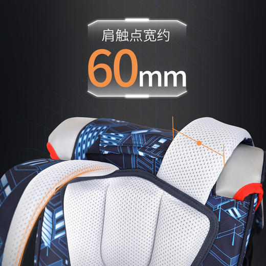 联众书包 儿童书包潮流背包BA5849 商品图3