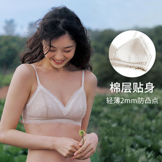 HSIA遐无钢圈内衣女蕾丝三角杯薄春光烂漫防露点胸罩聚拢小胸文胸 商品图4