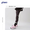 【正品 品牌直发 】ASICS/亚瑟士儿童运动紧身裤女童打底裤瑜伽裤 商品缩略图1