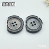 F1335(整包购买) 商品缩略图0