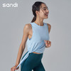 Sandi三蒂瑜伽背心罩衫SE18011 商品缩略图1