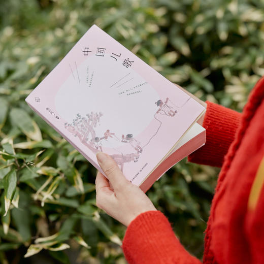中国儿歌 商品图4
