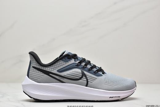 耐克Nike Zoom Pegasus 39登月透气缓震疾速跑鞋男鞋 商品图0