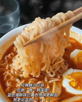 看看韩国人怎么煮拉面？