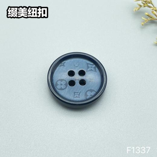 F1337(整包购买) 商品图3